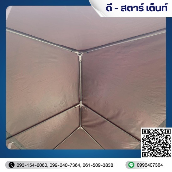 รับผลิตและจำหน่ายเต็นท์โดม ราคาโรงงาน