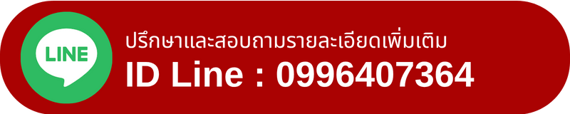 0996407364
